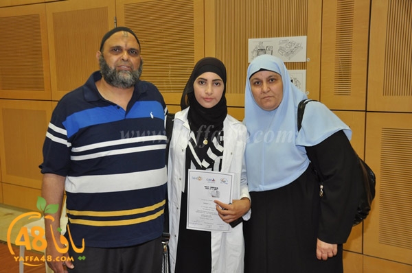 shamela takhsrej (65).JPG